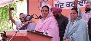 ਅਕਾਲੀ ਦਲ ਦੀ ਸਰਕਾਰ ਬਣਨ ’ਤੇ ਨਸ਼ਿਆਂ ਖ਼ਿਲਾਫ਼ DGP ਪੱਧਰ ਦੀ ਮਹਿਲਾ ਅਧਿਕਾਰੀ ਹੋਵੇਗੀ ਨਿਯੁਕਤ : ਹਰਸਿਮਰਤ ਕੌਰ ਬਾਦਲ