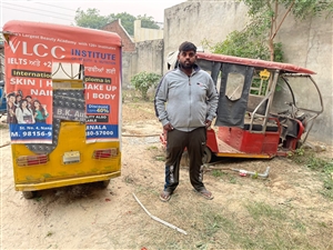 Crime News : ਬਰਨਾਲਾ 'ਚ ਪੁਲਿਸ ਲਾਈਨ ਨਾਲ ਲੱਗਦੀ ਦੁਕਾਨ 'ਚ ਸਿਖ਼ਰ ਦੁਪਹਿਰੇ ਤੀਸਰੀ ਚੋਰੀ