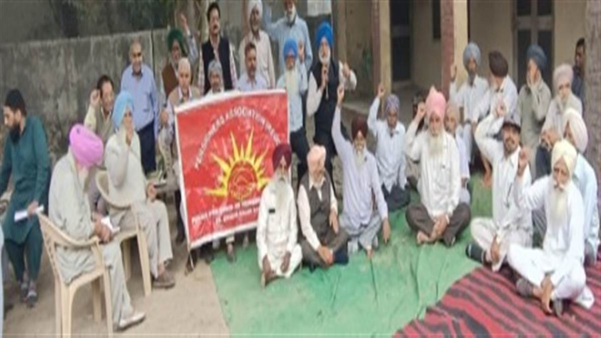Pensioners Association Mandal Malerkotla has announced to participate