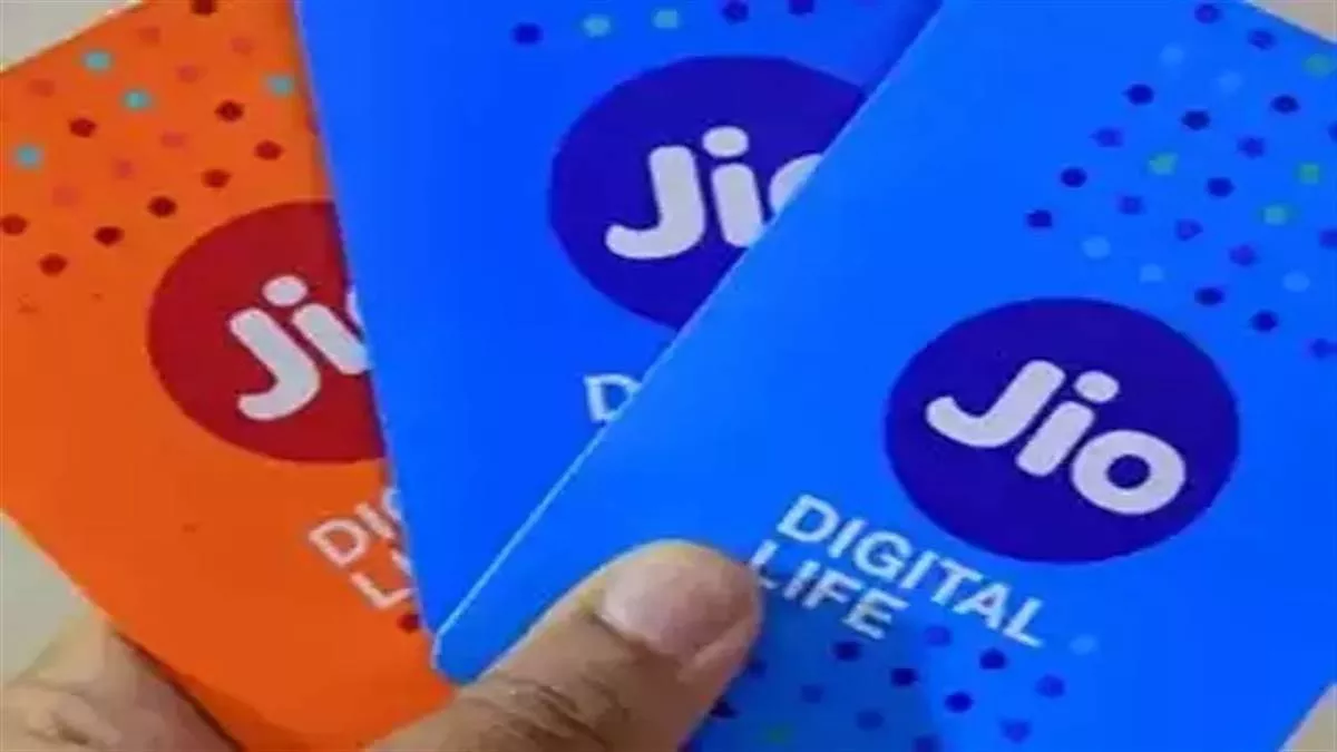 Jio brings new recharge plan 50GB data 30 days validity