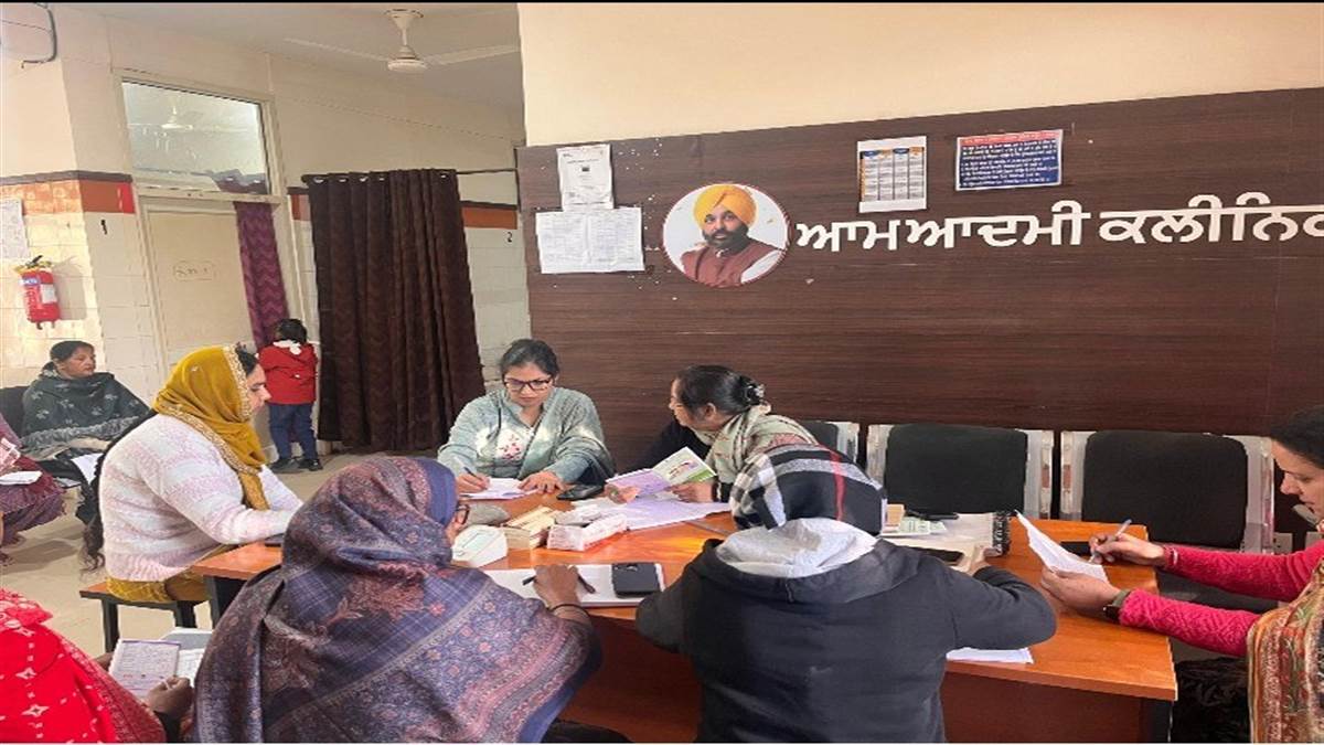 ਗਰਭਵਤੀਆਂ ਲਈ ਵਿਸ਼ੇਸ਼ ਜਾਂਚ ਕੈਂਪ ਲਾਇਆ