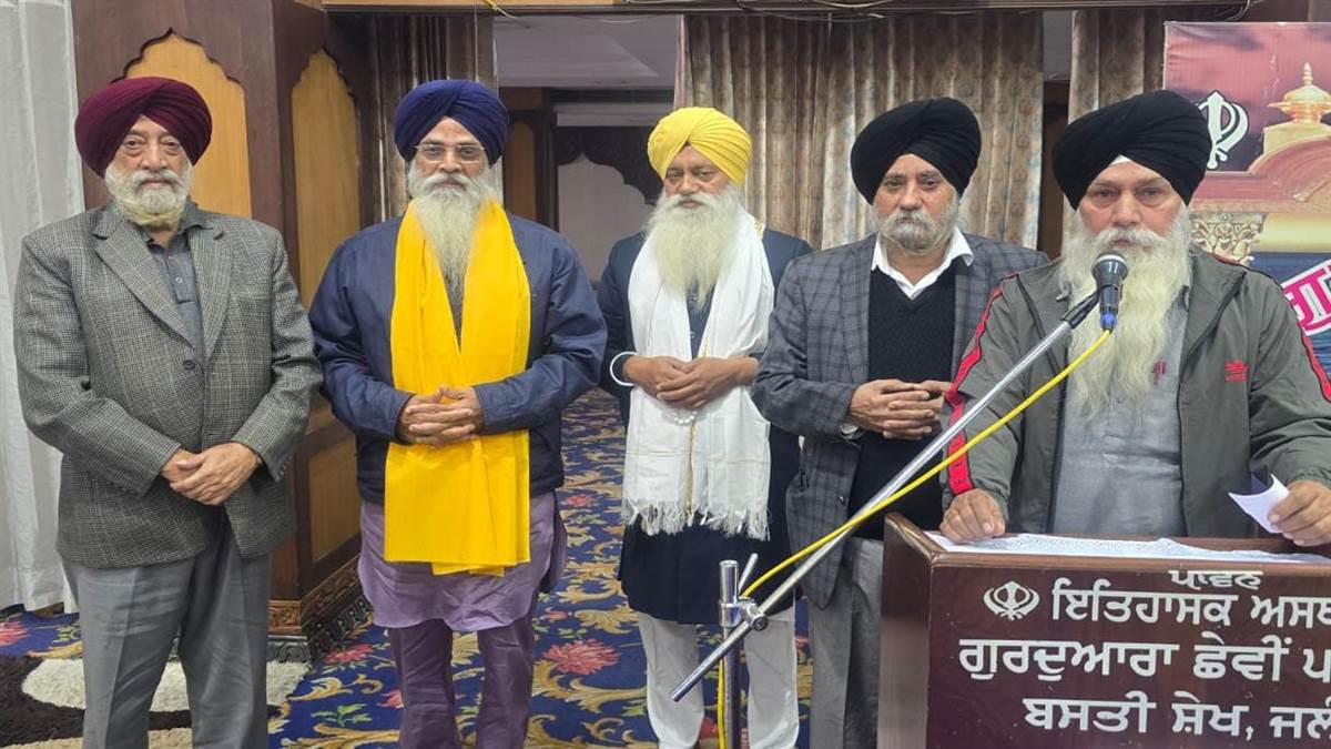 ਸ਼ੁਕਰਾਨੇ ਵਜੋਂ ਗੁਰਮਤਿ ਸਮਾਗਮ ਕਰਵਾਇਆ