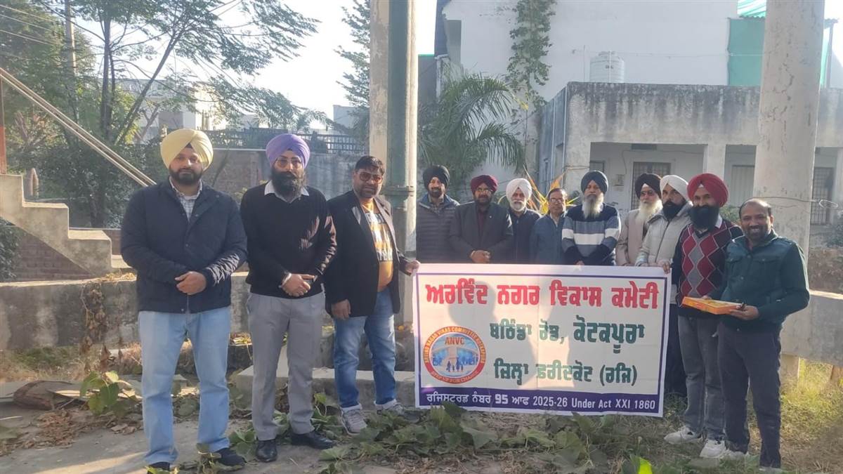 ਅਰਵਿੰਦ ਨਗਰ ’ਚ ਪਾਣੀ ਦੀ ਸਪਲਾਈ ਹੋਈ ਬਹਾਲ