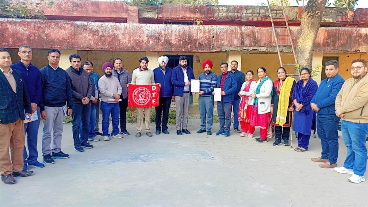 ਦੂਰ ਲਗਾਈਆਂ ਚੋਣ ਡਿਊਟੀਆਂ ਰੱਦ ਕੀਤੀਆਂ ਜਾਣ : ਡੀਟੀਐੱਫ