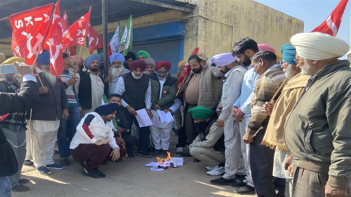 ਪਾਵਰਕੌਮ ਦੇ ਦਫ਼ਤਰ ਅੱਗੇ ਕੀਤਾ ਰੋਸ ਮੁਜ਼ਾਹਰਾ