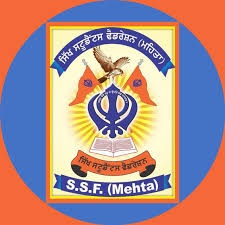 ਗੈਬੀ ਸ਼ਕਤੀਆਂ ਦਾ ਦਾਅਵਾ ਕਰਦੇ ਪਾਖੰਡੀ ਬਾਬੇ ਦਾ ਪਰਦਾਫਾਸ਼ ! ਸਿੱਖ ਕੌਮ ਦੀ ਜੁਝਾਰੂ ਜਥੇਬੰਦੀ ਦੇ ਚੜ੍ਹਿਆ ਅੜਿੱਕੇ