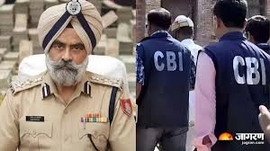 ਅਫ਼ਸਰਾਂ ਦੀ ਨਿੱਜਤਾ ਤੇ ਸੁਰੱਖਿਆ ਸਾਡੀ ਤਰਜੀਹ, CBI ਨੇ DIG ਭੁੱਲਰ ਰਿਸ਼ਵਤ ਮਾਮਲੇ 'ਚ ਅਦਾਲਤ 'ਚ ਜਵਾਬ ਕੀਤਾ ਦਾਇਰ
