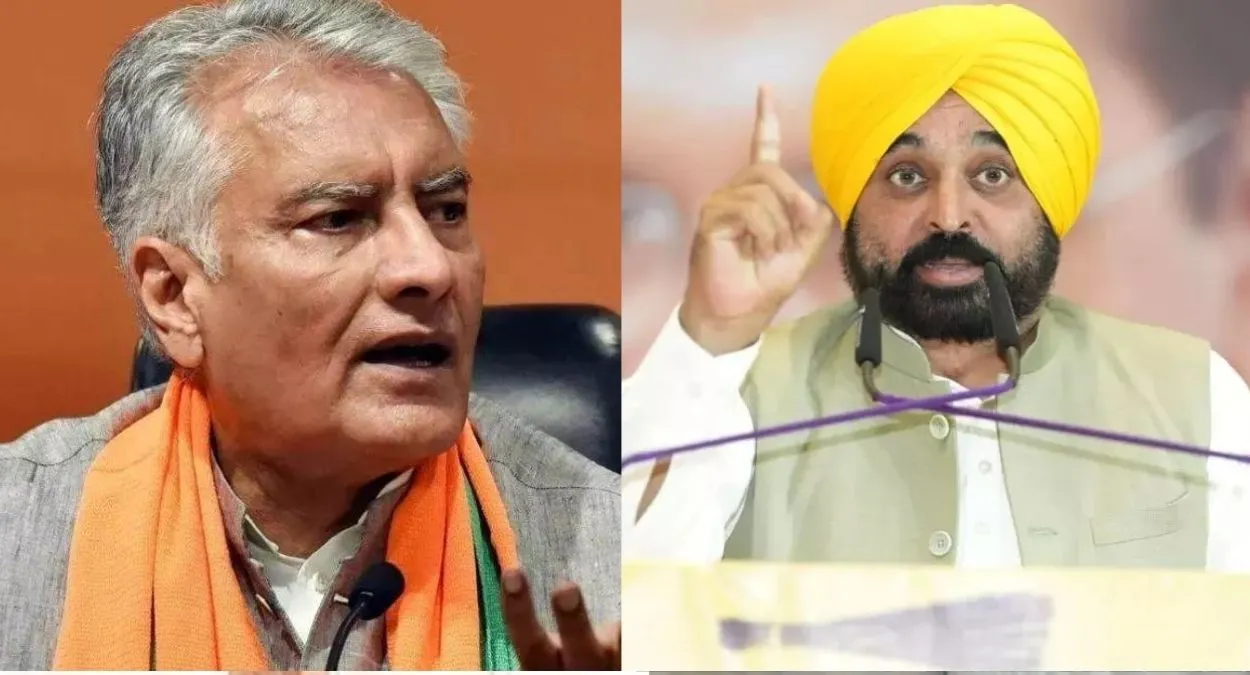 ਜਾਖੜ ਦੀ CM ਮਾਨ ਨੂੰ ਫਿਰ ਚਿੱਠੀ, ਡਰੱਗਜ਼ ਮਨੀ ਦੇ ਲੈਣ-ਦੇਣ ਦੀ ਜਾਂਚ ਤੇ HC ਦੀ ਨਿਗਰਾਨੀ ਹੇਠ ਕਮੇਟੀ ਬਣਾਉਣ ਦੀ ਕੀਤੀ ਮੰਗ