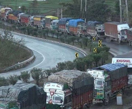 ਫਿਰ ਤੋਂ ਖੋਲ੍ਹਿਆ ਰਾਜ ਮਾਰਗ 44, ਦੋਵੇਂ ਪਾਸਿਓਂ ਆਵਾਜਾਈ ਬਹਾਲ Highway 44