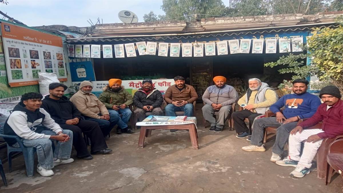 ਪਿੰਡ ਕਿਸ਼ਨਗੜ੍ਹ ’ਚ ਸਰਕਾਰੀ ਸਕੀਮਾਂ ਨੂੰ ਲੋਕਾਂ ਤੱਕ ਪਹੁੰਚਾਉਣ ਲਈ ਕੀਤੀਆਂ ਵਿਚਾਰਾਂ