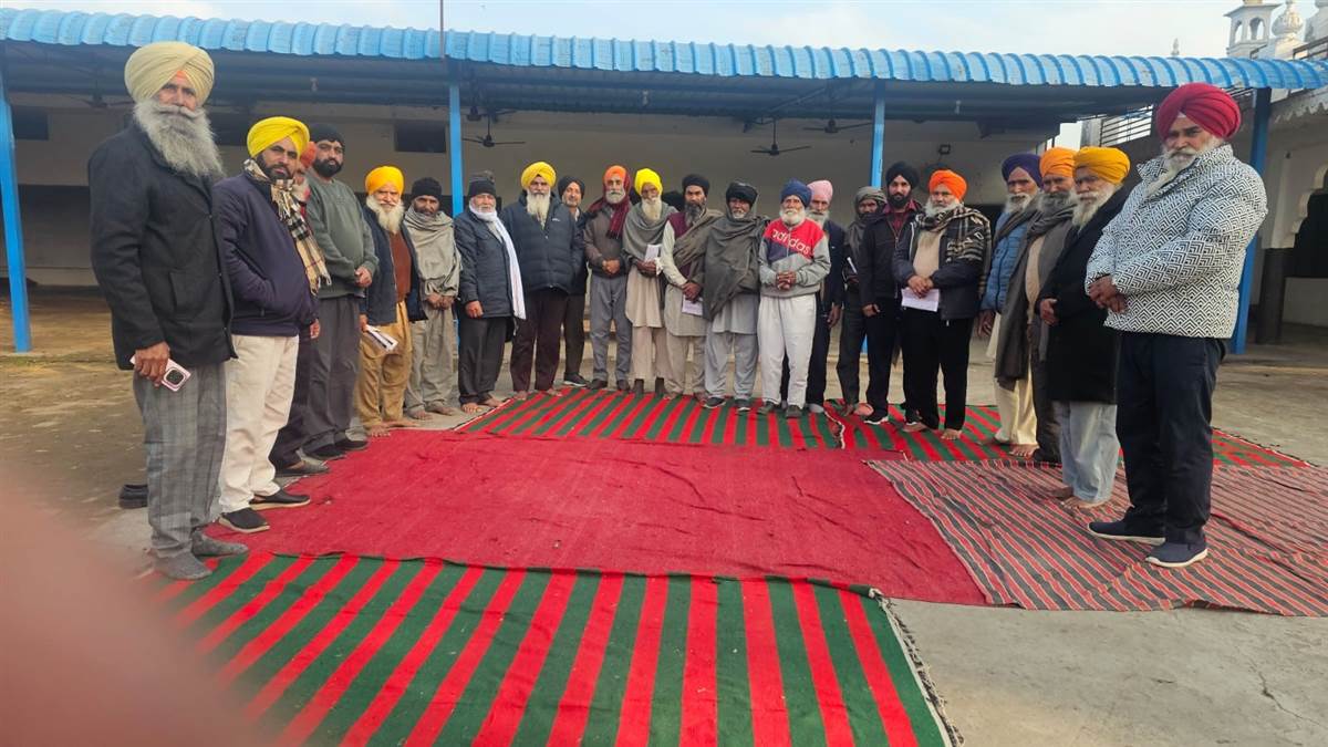 ਡੀਸੀ ਦਫਤਰ ਅੱਗੇ ਧਰਨਾ 16 ਜਨਵਰੀ ਨੂੰ