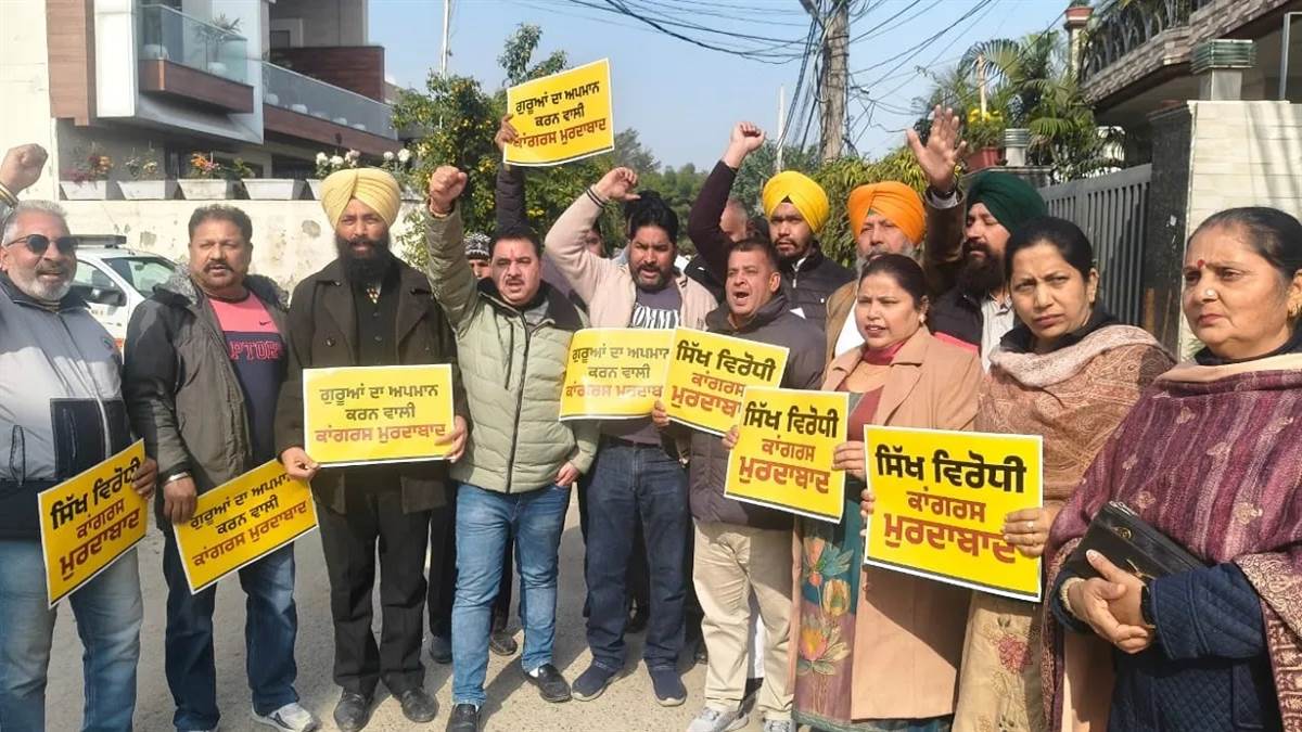 ਵੀਡੀਓ ਵਿਵਾਦ 'ਚ ਫਸੇ ਪਰਗਟ ਸਿੰਘ ! AAP ਵਰਕਰਾਂ ਨੇ ਕੀਤਾ ਕੋਠੀ ਦਾ ਘਿਰਾਓ; MLA ਨੇ ਕਿਹਾ- 10 ਪਰਚੇ ਕਰ ਦਿਓ, ਮੈਂ ਡਰਨ ਵਾਲਾ ਨਹੀਂ