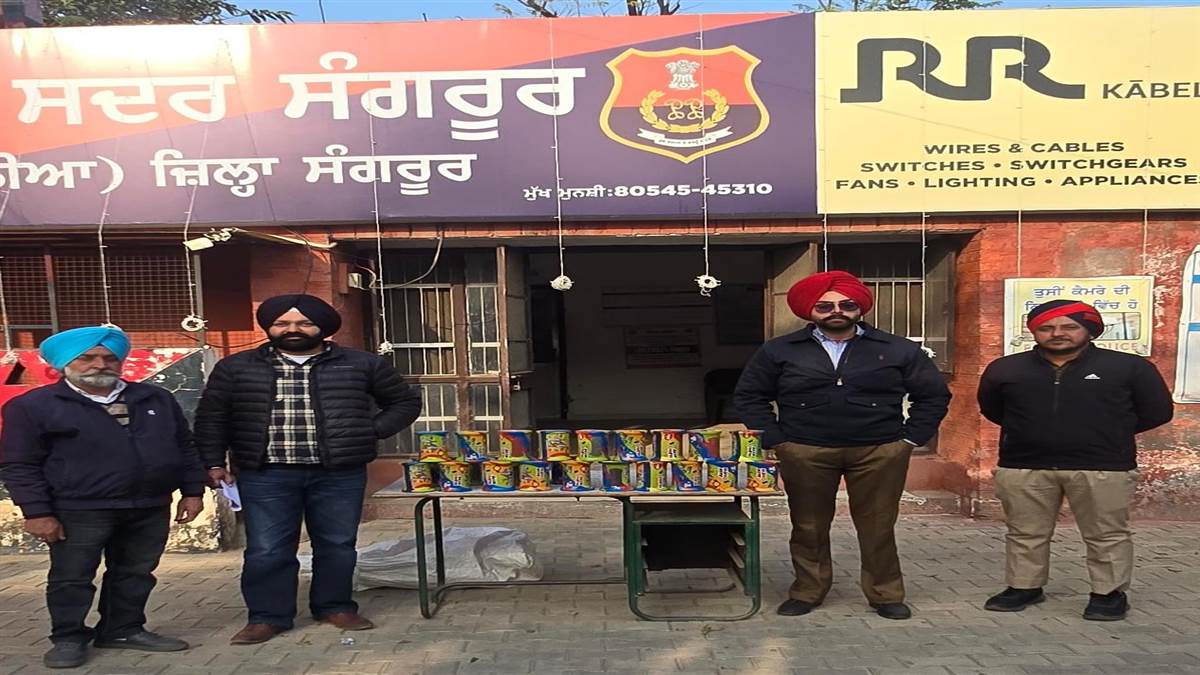 ਪਲਾਸਟਿਕ ਡੋਰ ਵੇਚਣ ਵਾਲੇ ਵਿਰੁੱਧ ਪਰਚਾ ਦਰਜ