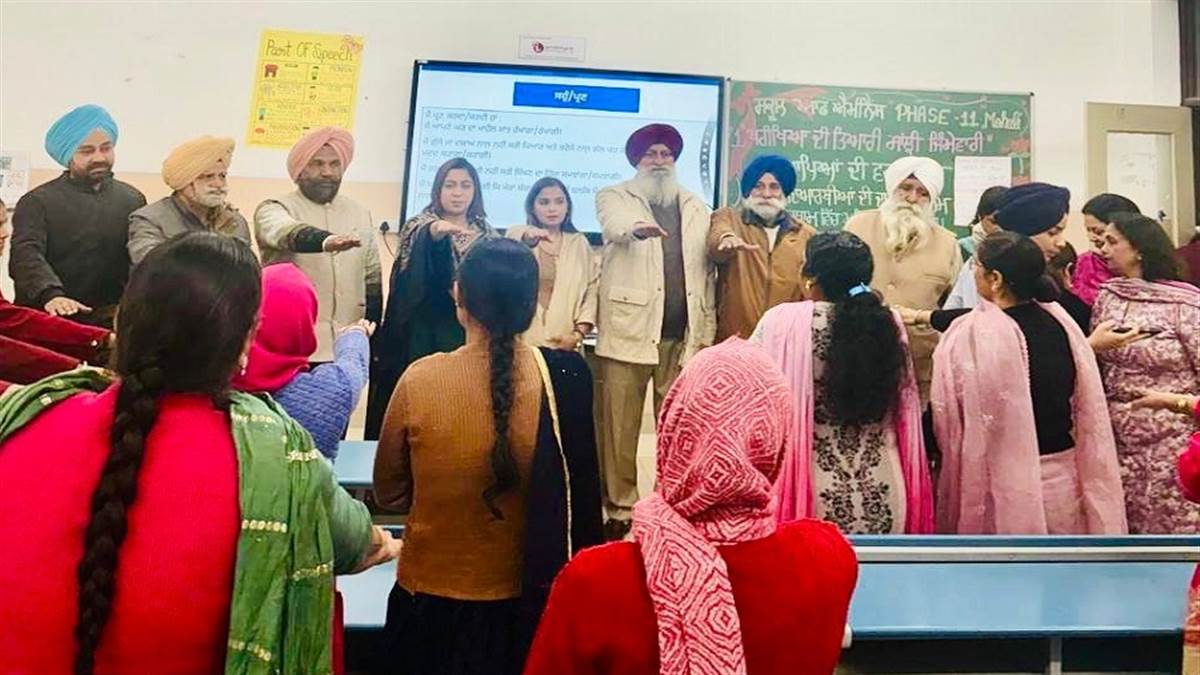 ਦਾਖ਼ਲਾ ਮੁਹਿੰਮ-2026 ਤਹਿਤ ਅਧਿਆਪਕ-ਮਾਪੇ ਮਿਲਣੀ ਪ੍ਰੋਗਰਾਮ ਕਰਵਾਈ