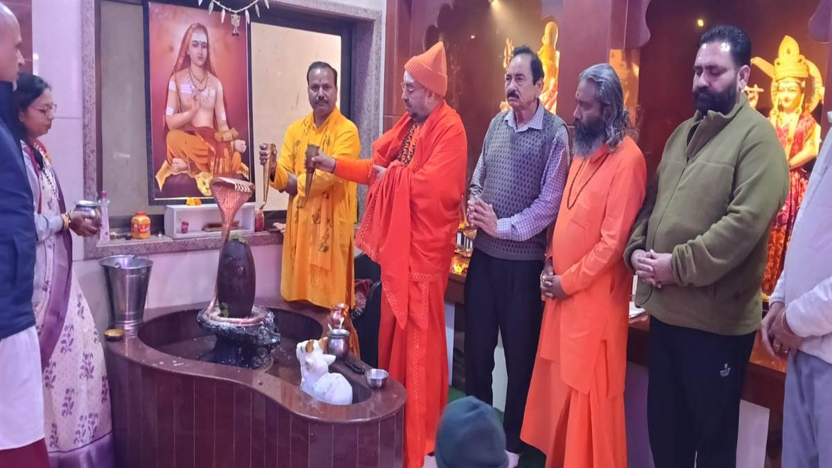 ਸੁਆਮੀ ਆਤਮਾਨੰਦ ਪੁਰੀ ਦੇ 60ਵੇਂ ਜਨਮ ਮਹਾਂਉਤਸਵ ਸਬੰਧੀ ਦੋ ਦਿਨਾਂ ਸਮਾਗਮ ਸ਼ੁਰੂ