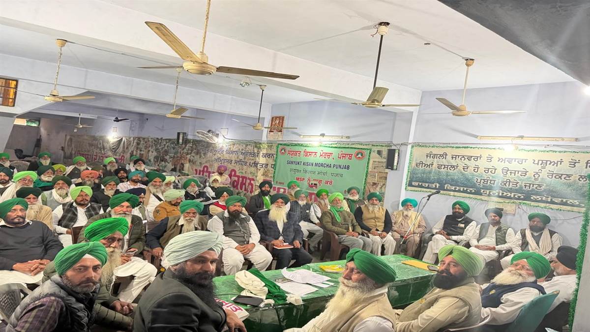 ਕੇਂਦਰ ਸਰਕਾਰ ਦਾ ਮੁਕਤ ਵਪਾਰ ਸਮਝੌਤਾ ਕਿਸਾਨੀ ਲਈ ਘਾਤਕ : ਲੱਖੋਵਾਲ