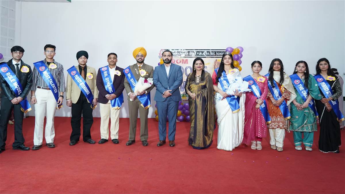 12ਵੀਂ ਜਮਾਤ ਦੇ ਵਿਦਿਆਰਥੀਆਂ ਲਈ ਕਰਵਾਇਆ ਵਿਦਾਇਗੀ ਸਮਾਗਮ