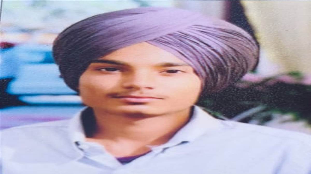 ਲਾਪਤਾ ਨੌਜਵਾਨ ਦਾ 9 ਦਿਨ ਬਾਅਦ ਵੀ ਨਹੀਂ ਮਿਲਿਆ ਸੁਰਾਗ