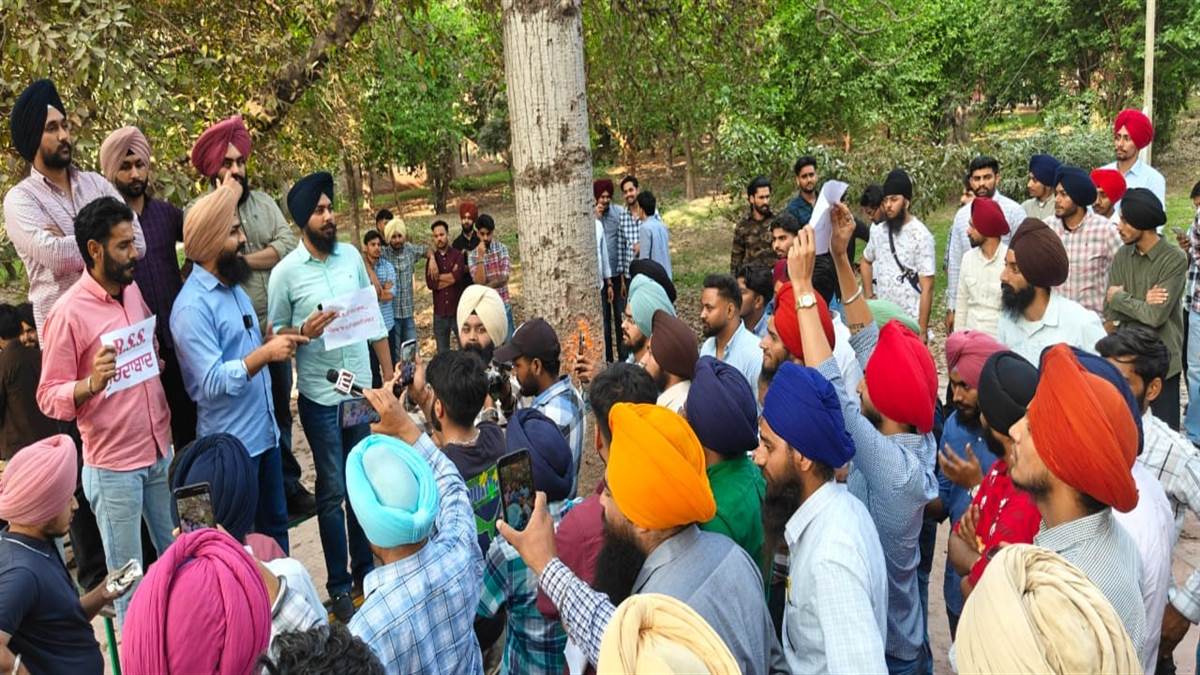 ਪੀਯੂ ਚੰਡੀਗੜ੍ਹ ਦੇ ਘਟਨਾਕ੍ਰਮ ਨੂੰ ਲੈ ਕੇ ਯੂਐਸਐਸਐਫ ਨੇ ਕੱਢਿਆ ਰੋਸ ਮਾਰਚ