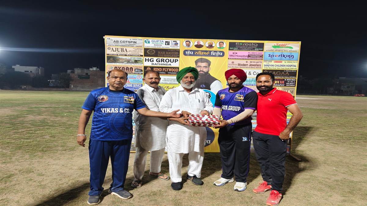 16 ਵਾਰਡਾਂ ਦੀਆਂ ਟੀਮਾਂ ਹੋਈਆਂ ਆਹਮੋ-ਸਾਹਮਣੇ