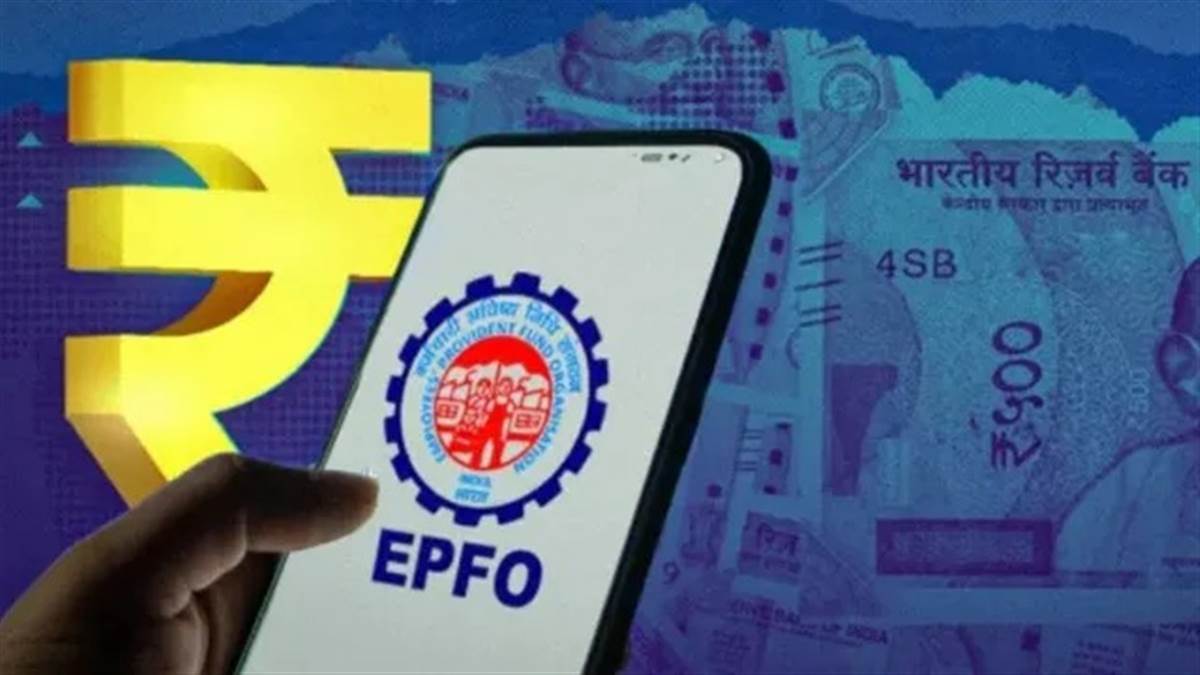 PF Interest Calculation: ਜੇਕਰ ਪੀਐਫ ਖਾਤੇ 'ਚ 2 ਲੱਖ ਰੁਪਏ ਹਨ ਤਾਂ ਸਰਕਾਰ ਕਿੰਨਾ ਦੇਵੇਗੀ ਵਿਆਜ; ਸਮਝੋ ਕਿਵੇਂ ਹੁੰਦੀ ਹੈ ਕੈਲਕੂਲੇਸ਼ਨ