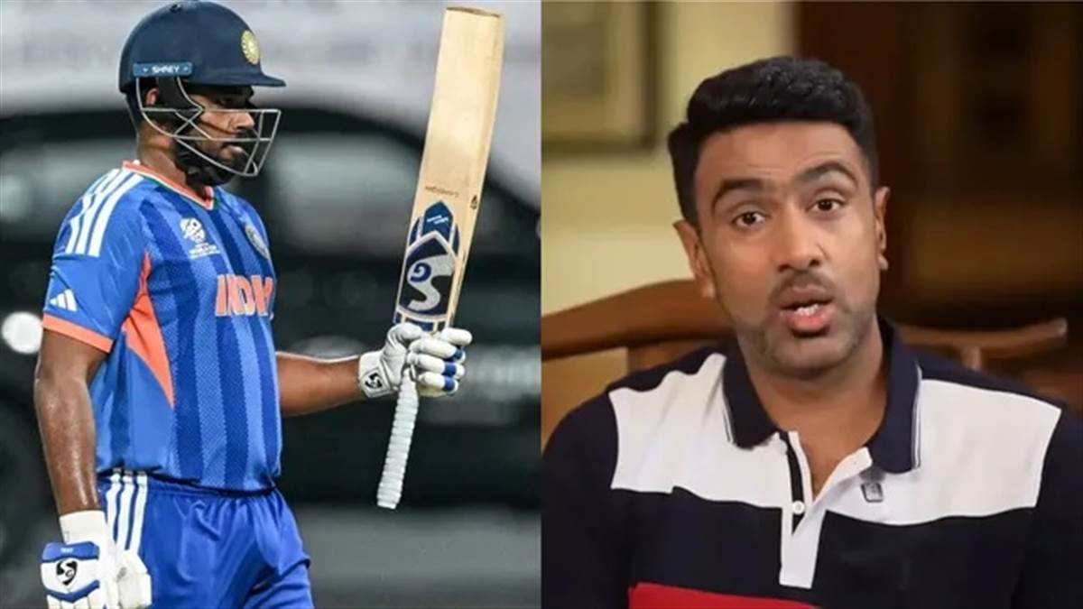 ਭਾਰਤ ਦੀ ਖਿਤਾਬੀ ਜਿੱਤ 'ਚ ਯੋਗਦਾਨ ਪਾਉਣ ਦੇ ਬਾਵਜੂਦ  ਅਸ਼ਵਿਨ  ਸੰਜੂ ਸੈਮਸਨ 'ਤੇ ਹੋਇਆ ਲਾਲ-ਪੀਲਾ ; ਲਾਈ ਫਟਕਾਰ