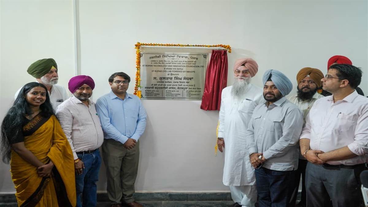 ਬਹੁਤਕਨੀਕੀ ਕਾਲਜ ’ਚ ਲੈਬ ਦਾ ਕੀਤਾ ਉਦਘਾਟਨ
