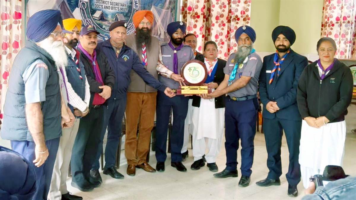 ਭਾਰਤ ਸਕਾਊਟ ਐਂਡ ਗਾਈਡਜ਼ ’ਚ ਜ਼ਿਲ੍ਹਾ ਫ਼ਰੀਦਕੋਟ ਤੀਸਰੇ ਸਥਾਨ ’ਤੇ