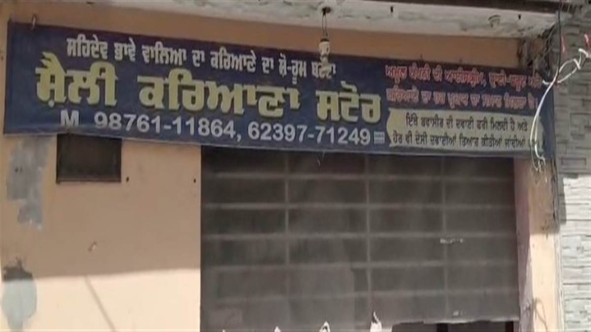 ਬਰੇਟਾ ਵਿਖੇ ਇਕੋ ਰਾਤ 7 ਦੁਕਾਨਾਂ ’ਤੇ ਚੋਰੀ