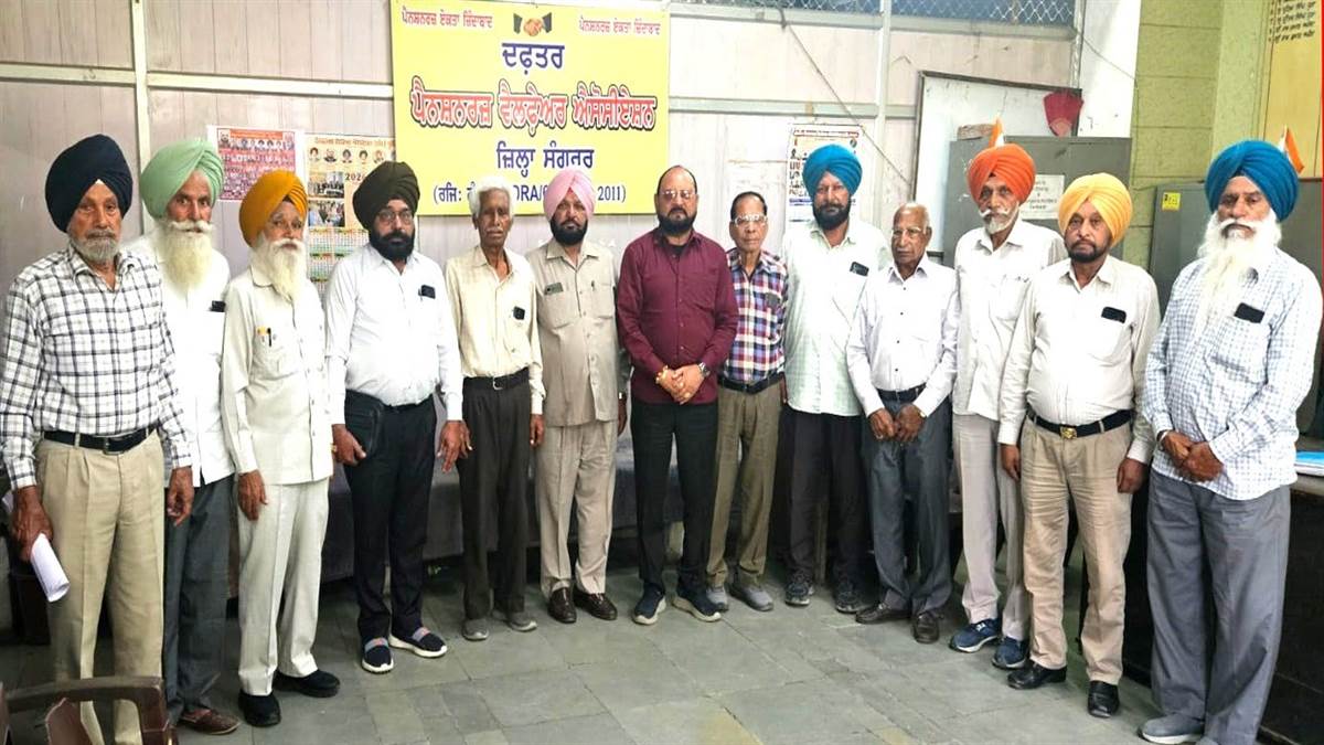 ਇੱਕ ਮਈ ਨੂੰ ‘ਸਰਕਾਰ ਵਿਰੋਧੀ ਦਿਵਸ’ ਮਨਾਉਣ ਦਾ ਐਲਾਨ