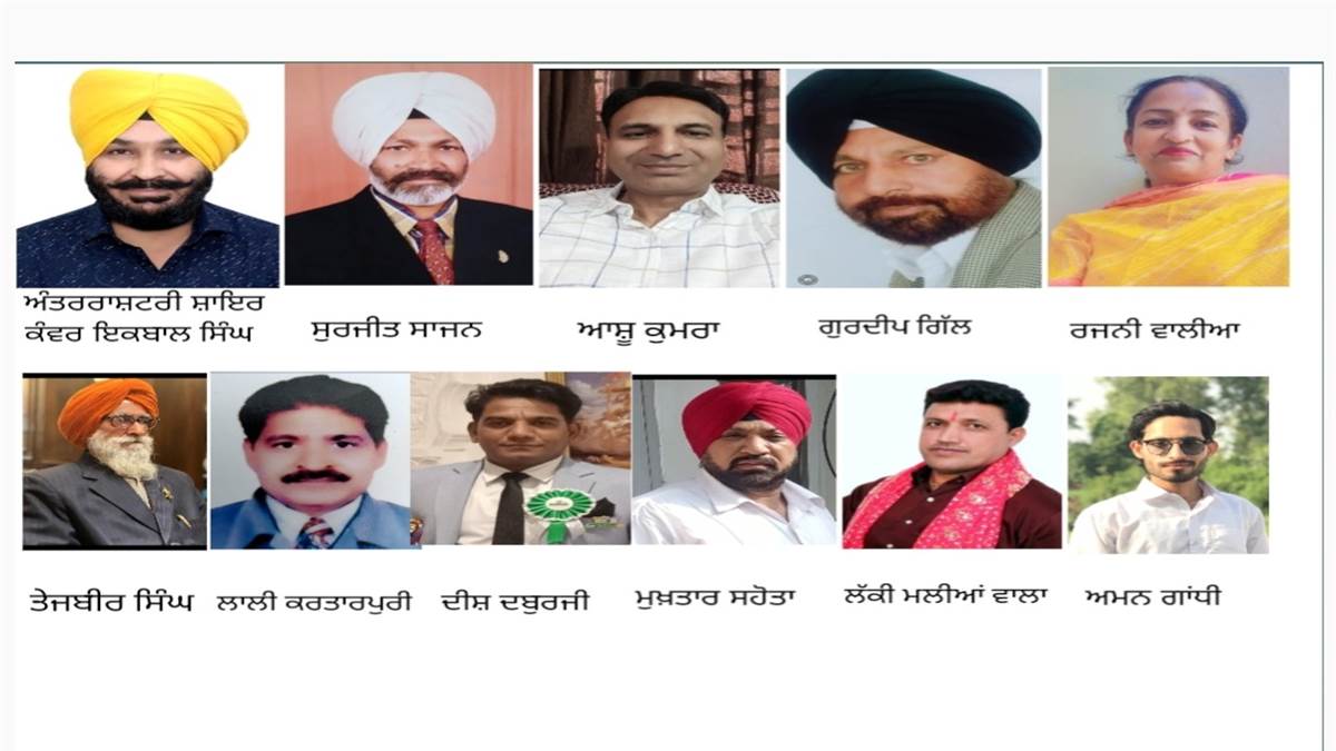 ‘ਸਾਡੇ ਦੇਸ਼ ’ਤੇ ਬਣੀ ਹੈ ਭੀੜ ਭਾਰੀ, ਸੁੱਤੇ ਸ਼ੇਰਾਂ ਨੂੰ ਆਣ ਜਗਾ ਦਾਤੀ’
