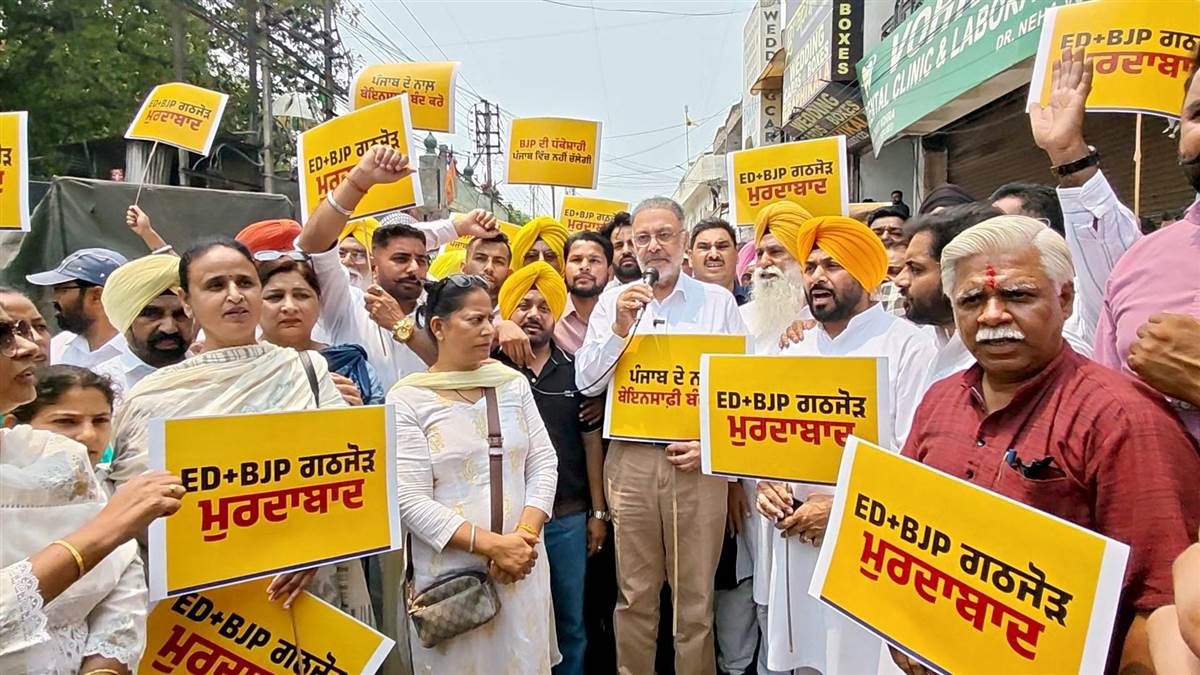 ਭਾਜਪਾ ਖ਼ਿਲਾਫ਼ ਪਟਿਆਲਾ ’ਚ ‘ਆਪ’ ਵੱਲੋਂ ਰੋਸ ਪ੍ਰਦਰਸ਼ਨ