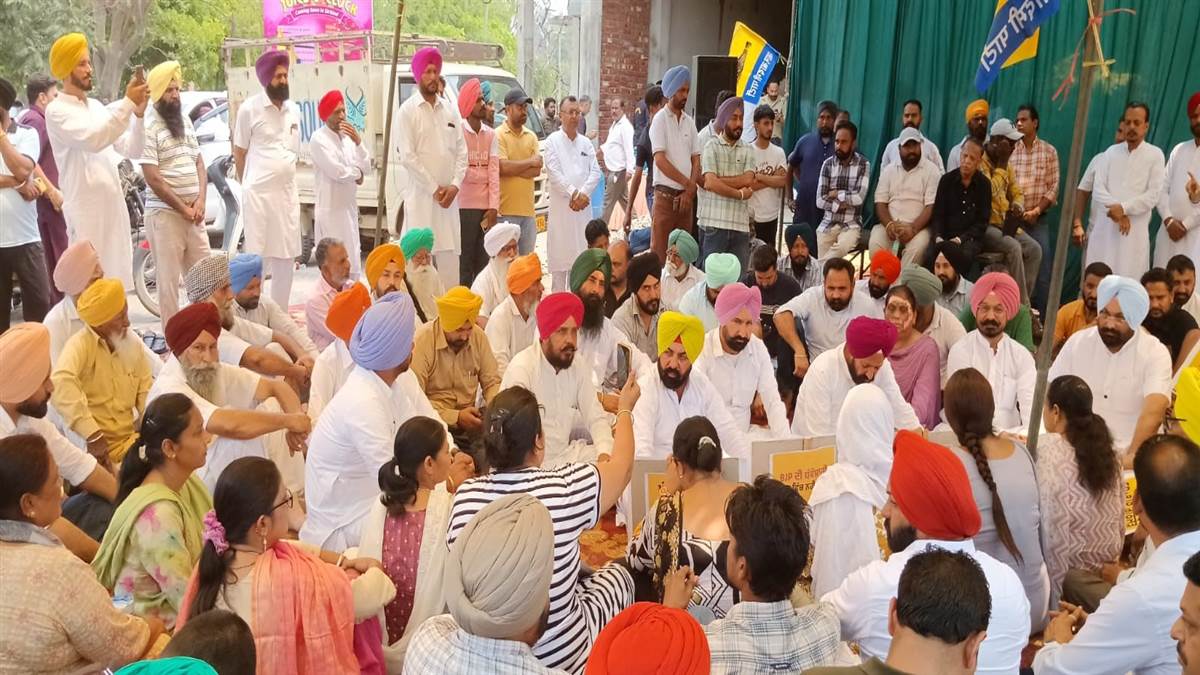 ਕੇਂਦਰ ਸਰਕਾਰ ਖ਼ਿਲਾਫ਼ ‘ਆਪ’ ਵੱਲੋਂ ਰੋਸ ਧਰਨਾ