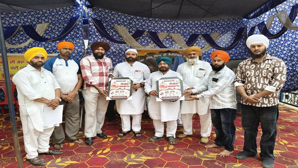 ਬਾਬਾ ਬੀਰ ਸਿੰਘ ਦੇ ਸ਼ਹੀਦੀ ਦਿਹਾੜੇ ਨੂੰ ਸਮਰਪਿਤ ਖੂਨਦਾਨ ਕੈਂਪ ਲਗਾਇਆ