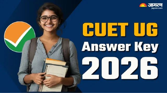CUET UG Answer Key 2026: ਸੀਯੂਈਟੀ ਯੂਜੀ ਆਂਸਰ ਕੀ 'ਤੇ ਕੱਲ੍ਹ ਤੱਕ ਇਤਰਾਜ਼ ਦਰਜ ਕਰਨ ਦਾ ਮੌਕਾ, ਰਿਜ਼ਲਟ ਇਸ ਤਰੀਕ ਤੱਕ ਆਉਣ ਦੀ ਉਮੀਦ