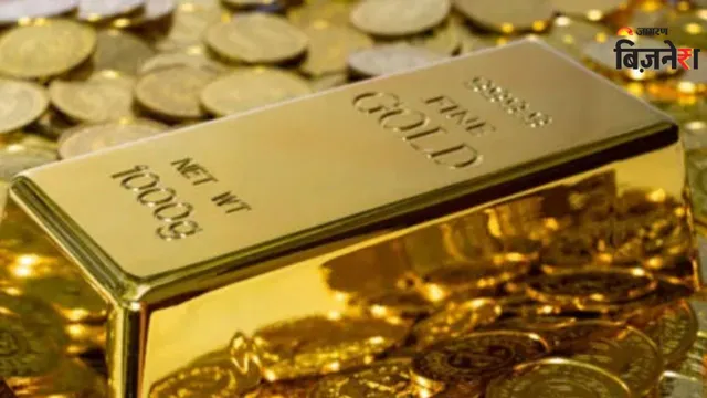 Gold ETF : ਮਈ 'ਚ ਗੋਲਡ ਈ.ਟੀ.ਐਫ. 'ਚੋਂ 700 ਕਰੋੜ ਤੋਂ ਵੱਧ ਦੀ ਨਿਕਾਸੀ, ਮੁਨਾਫ਼ਾਖੋਰੀ ਤੇ ਉੱਚੀਆਂ ਕੀਮਤਾਂ ਨੇ ਬਦਲਿਆ ਨਿਵੇਸ਼ਕਾਂ ਦਾ ਰੁਖ