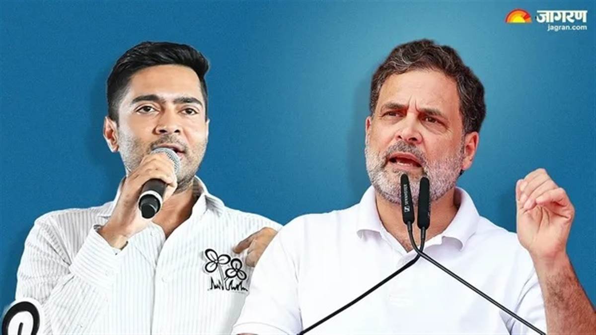 ਕਾਂਗਰਸ 'ਚ TMC ਦੇ ਰਲੇਵੇਂ ਦੀਆਂ ਚਰਚਾਵਾਂ ਤੇਜ਼, ਰਲੇਵੇਂ ਨੂੰ ਲੈ ਕੇ ਆਇਆ ਕਾਂਗਰਸ ਦਾ ਵੱਡਾ ਬਿਆਨ