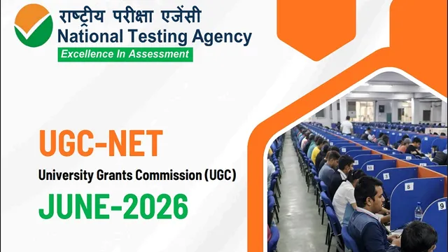 UGC NET Exam 2026: ਯੂਜੀਸੀ ਨੈੱਟ ਐਗਜ਼ਾਮ ਸਿਟੀ ਇੰਟੀਮੇਸ਼ਨ ਸਲਿੱਪ ਇਸ ਤਰੀਕ ਨੂੰ ਹੋਵੇਗੀ ਉਪਲਬਧ, 22 ਤੋਂ 30 ਜੂਨ ਤੱਕ ਹੋਵੇਗੀ ਪ੍ਰੀਖਿਆ