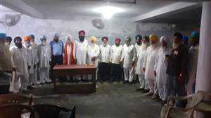 ਵਪਾਰ ਸਮਝੌਤੇ ਖ਼ਿਲਾਫ਼ 22 ਜੁਲਾਈ ਨੂੰ ਪੰਜਾਬ ਭਰ 'ਚ ਹੋਣਗੇ ਪ੍ਰਦਰਸ਼ਨ