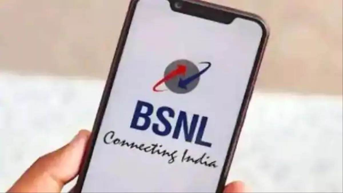 ਸਿਮ ਨੂੰ ਐਕਟਿਵ ਰੱਖਣ ਲਈ BSNL ਦਾ ਸਸਤਾ ਪਲਾਨ, ਸਿਰਫ 107 ਰੁਪਏ 'ਚ ਮੁਫਤ ਕਾਲਿੰਗ ਤੇ ਡਾਟਾ ਦਾ ਮਿਲੇਗਾ ਲਾਭ