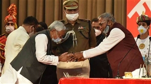 Bihar Cabinet Minister List 2022 : ਨਿਤੀਸ਼ ਕੁਮਾਰ ਦੀ ਨਵੀਂ ਸਰਕਾਰ 'ਚ ਮੰਤਰੀ ਬਣ ਸਕਦੇ ਹਨ ਇਹ ਸਾਰੇ ਨੇਤਾ, JDU ਕੋਟੇ 'ਚ ਕਈ ਪੱਤੇ ਕੱਟੇ ਜਾਣ ਦਾ ਫ਼ੈਸਲਾ