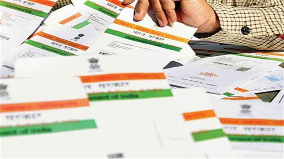 technology tech guide how to lock and unlock aadhaar biometric know the details