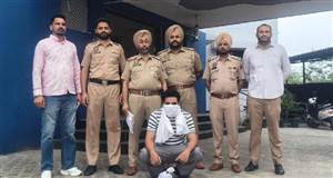 ਇੱਕ ਕਿੱਲੋ ਅਫ਼ੀਮ ਸਮੇਤ ਕਾਬੂ