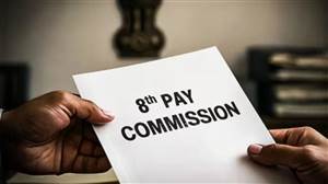 8th Pay Commission : ਪੈਨਸ਼ਨਰਾਂ ਦੀ ਮੌਜ ! ਹੁਣ ਹਰ 3 ਮਹੀਨਿਆਂ ਬਾਅਦ ਵਧੇਗਾ DA? ਸਰਕਾਰ ਸਾਹਮਣੇ ਰੱਖੀ ਇਹ ਵੱਡੀ ਮੰਗ