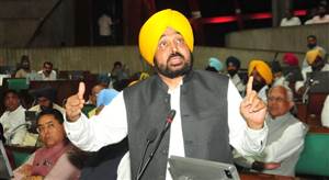 Punjab Vidhan Sabha Session : ਸੈਸ਼ਨ ਦੇ ਆਖ਼ਰੀ ਦਿਨ ਪੰਜਾਬ ਵਿਧਾਨ ਸਭਾ ’ਚ ਸਿੱਖਿਆ, ਬੁਨਿਆਦੀ ਢਾਂਚਾ; ਕਰ ਤੇ ਰੁਜ਼ਗਾਰ ਸਣੇ 9 ਅਹਿਮ ਬਿੱਲ ਪਾਸ
