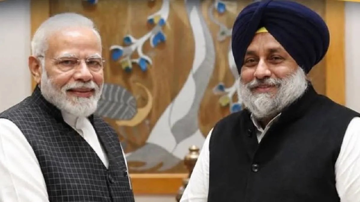 ਸੁਖਬੀਰ ਬਾਦਲ ਦੀ ਪੀਐੱਮ ਮੋਦੀ ਨਾਲ ਮੁਲਾਕਾਤ 'ਤੇ ਬੋਲੇ ਅਮਨ ਅਰੋੜਾ- ਇਕੱਠੇ ਆਉਣ ਜਾਂ ਅੱਡ ਰਹਿਣ, ਹਾਸ਼ੀਏ 'ਤੇ ਹੀ ਰਹਿਣਗੇ