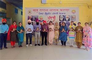 ਗੁਰੂ ਨਾਨਕ ਕਾਲਜ ਬਟਾਲਾ ਵਿਖੇ ‘ਸ਼ਬਦ’ ਮੈਗਜ਼ੀਨ ਦਾ ‘ਸੁਰਿੰਦਰ ਗੀਤ ਵਿਸ਼ੇਸ਼ ਅੰਕ’ ਰਿਲੀਜ਼