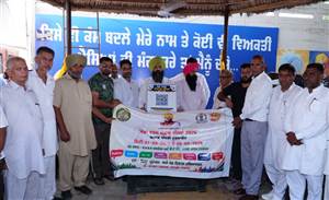 ‘ਖੇਡਾਂ ਵਤਨ ਪੰਜਾਬ ਦੀਆਂ’ ਤਹਿਤ ਪੋਸਟਰ ਜਾਰੀ
