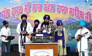 ਦੇਸ਼-ਵਿਦੇਸ਼ ਤੋਂ ਪੁੱਜੀ ਸੰਗਤ ਹਜ਼ੂਰ ਸ਼੍ਰੀ ਨਾਭ ਕੰਵਲ ਰਾਜਾ ਸਾਹਿਬ ਦੇ ਦਰਬਾਰ ’ਤੇ ਹੋਈ ਨਤਮਸਤਕ