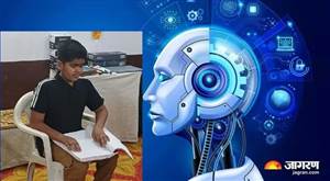 AI ਬਣੇਗੀ 'ਅੱਖ' : ਰਸਤਾ ਪਛਾਣਨ ਤੋਂ ਲੈ ਕੇ ਕੰਪਿਊਟਰ-ਰਸੋਈ ਸੰਭਾਲਣ ਤੱਕ ਦ੍ਰਿਸ਼ਟੀਹੀਣਾਂ ਲਈ ਮਦਦਗਾਰ, ਲਾਈਵ ਡੈਮੋ ਨੇ ਦਿਖਾਈ ਤਕਨਾਲੋਜੀ ਦੀ ਤਾਕਤ